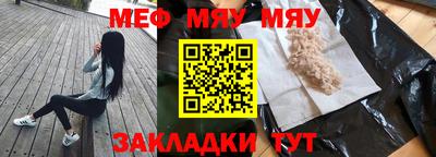 a pvp Кандалакша
