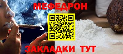 скорость mdpv Камышлов