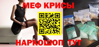 a pvp Кандалакша