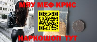 a pvp Кандалакша