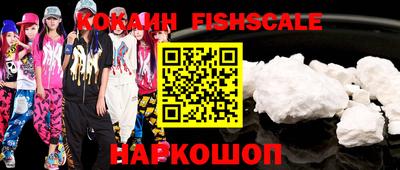 a pvp Кандалакша