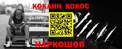 скорость mdpv Камышлов