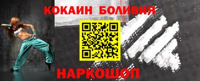 скорость mdpv Камышлов