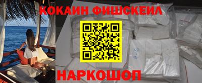 a pvp Кандалакша