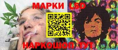 скорость mdpv Камышлов
