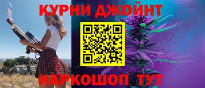 скорость mdpv Камышлов
