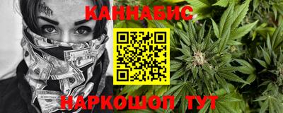 скорость mdpv Камышлов