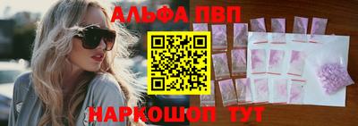 a pvp Кандалакша