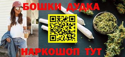 скорость mdpv Камышлов