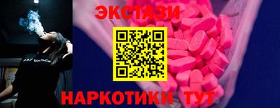 a pvp Кандалакша