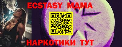 a pvp Кандалакша