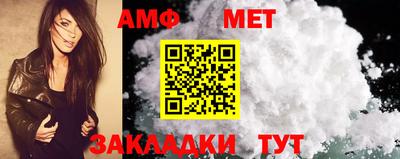 a pvp Кандалакша