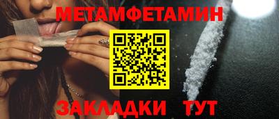 скорость mdpv Камышлов