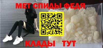 скорость mdpv Камышлов