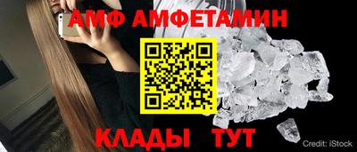 скорость mdpv Камышлов