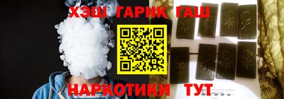 a pvp Кандалакша