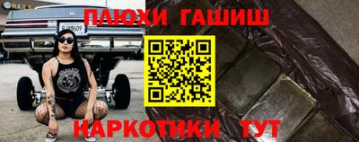 скорость mdpv Камышлов