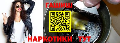 скорость mdpv Камышлов