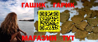 a pvp Кандалакша