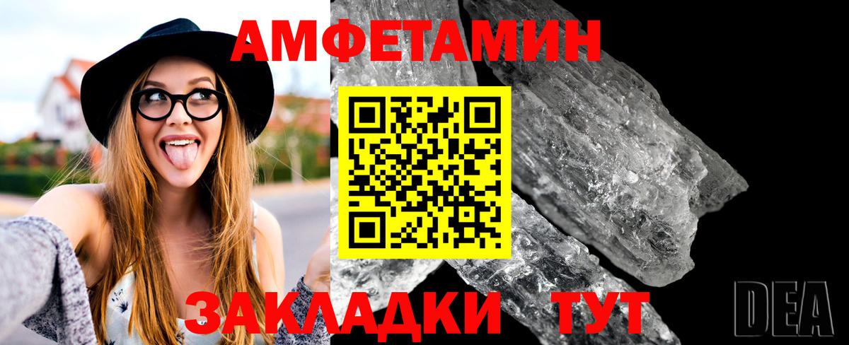 А ПВП Ленинск-Кузнецкий
