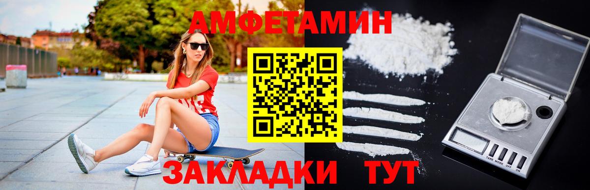 КОКАИН  МЕТАДОН  Ленинск-Кузнецкий  Мефедрон кристаллы  ГАШ  Где купить  Бошки Шишки  Вход с VPN 